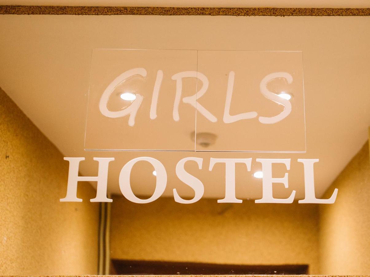 Girls Hostel Krakow Luaran gambar